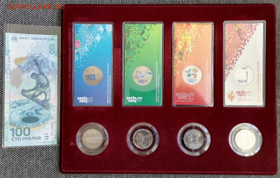 25 р. 2014 Сочи 4 цв. + 4 простые + бона + планшет - 1