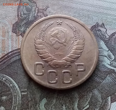 3 копейки 1939. До 9.02.23 в 22.00 - 20230205_140047