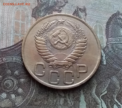 3 копейки 1949. До 9.02.23 в 22.00 - 20230205_141611