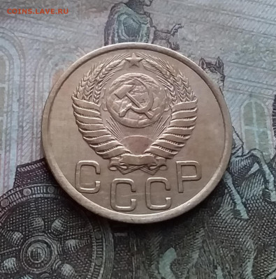 3 копейки 1952. До 9.02.23 в 22.00 - 20230205_141952
