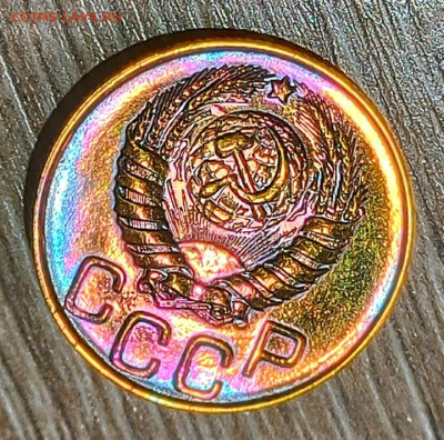 20 копеек 1946г. ш.т. 1.21  Специальный чекан. Федорин 71(Н) - Screenshot_20230205_141143~2