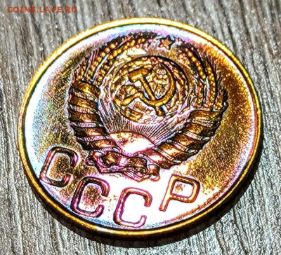 20 копеек 1946г. ш.т. 1.21  Специальный чекан. Федорин 71(Н) - Screenshot_20230205_141102~2