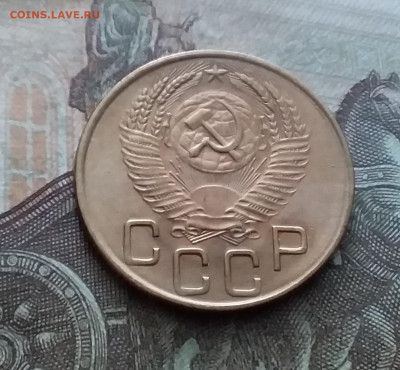 3 копейки 1953. До 9.02.23 в 22.00 - 20230205_142224