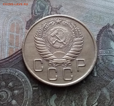 3 копейки 1955. До 9.02.23 в 22.00 - 20230205_142447