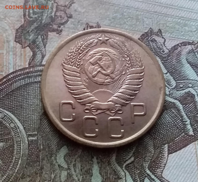 3 копейки 1956. До 9.02.23 в 22.00 - 20230205_142750