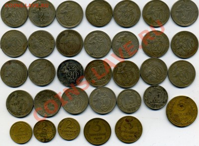 5 копеек 1929 года +32 монеты 30-40 годов до 12.12.11 в 22 - img081