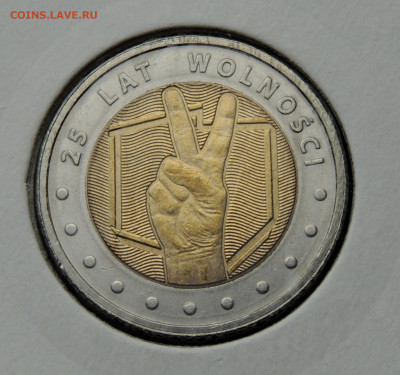 02 - 25 лет_2014.JPG