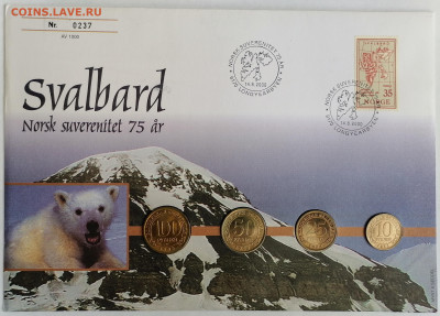 набор 1993 Шпицберген UNC конверт с маркой редкий - 1