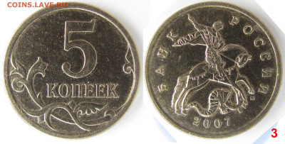 Вопросы от NNM - В3++