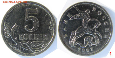 Вопросы от NNM - В1+