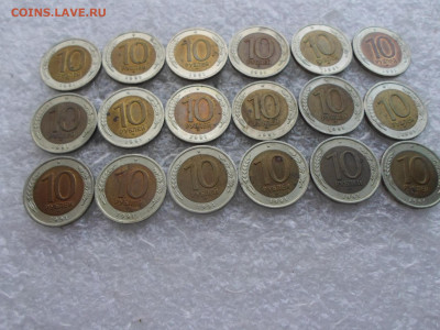 10 руб. 1991г.(ГКЧП) 18шт. - SAM_4170.JPG