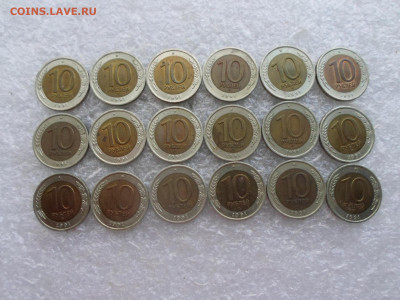 10 руб. 1991г.(ГКЧП) 18шт. - SAM_4169.JPG