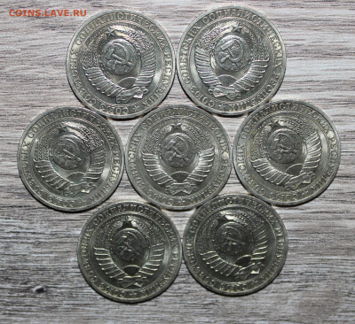 7шт 1р 1990г unc до 10.02 - 22:10 мск - IMG_5703.JPG