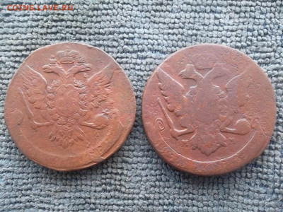 5 копеек 1759 ММ,1759 (Елизавета) до 7.02.2023 г. - SAM_6777.JPG