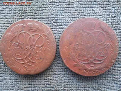 5 копеек 1759 ММ,1759 (Елизавета) до 7.02.2023 г. - SAM_6776.JPG