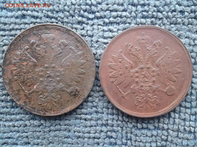 2 копейки 1860 г ЕМ (2 шт). до 7.02.2023 г. - SAM_6766.JPG