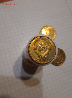 5 копеек 1977г из мешка - 20230205_223221