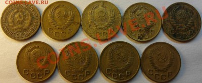 Копейки 1933-1956 до 14.12 - 1к 33-56ав
