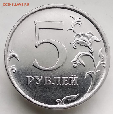 5р 2019г. шт-5.42А2. До 09.02.23. в 22.00 МСК - IMG_20230206_101620