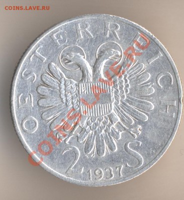 Австрия2 шиленга 1937г - 55