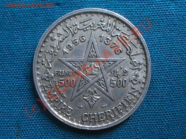  - 500 фр.(а).JPG