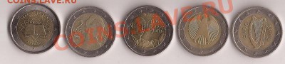 2 Евро-5шт №2 ( разные, ниже курса ) до 15.12.11 в 22.00 - Scan 181