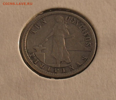 Филлипины 10 сентаво 1907 до 09.02.23г. 22.00ч. - Филлипины