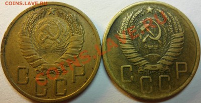 5 коп 1946, 1957 до 14.12 - 5к 46,57 ав