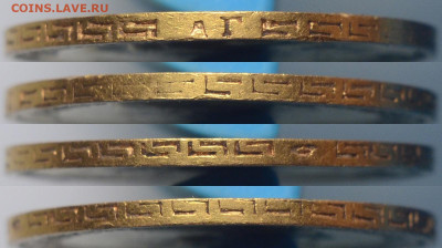 Россия. 5 рублей 1898 г. АГ. До 12.02.23. - pDCnTwSYmGY