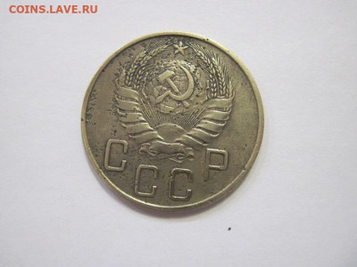5 копеек 1940 до 08.02.23 - IMG_2772.JPG