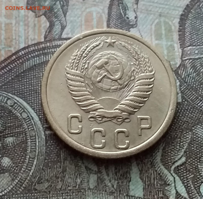 2 копейки 1952. До 11.02.23 в 22.00 - 20230206_123828