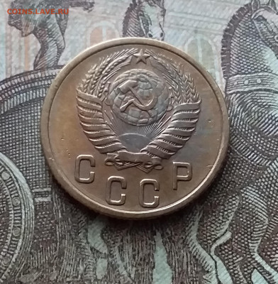 2 копейки 1954. До 11.02.23 в 22.00 - 20230206_124124