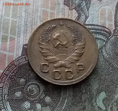 1 копейка 1936. До 11.02.23 в 22.00 - 20230206_131251