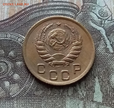 1 копейка 1938. До 11.02.23 в 22.00 - 20230206_131525