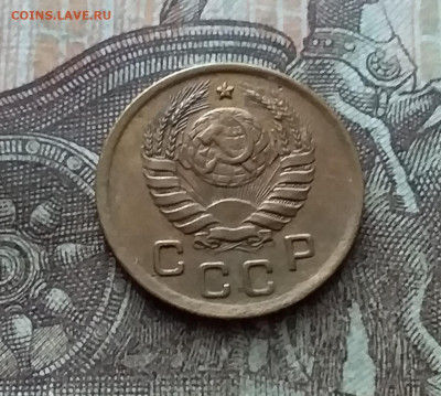 1 копейка 1940. До 11.02.23 в 22.00 - 20230206_131740