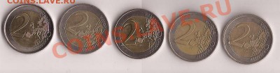2 Евро-5шт №2 ( разные, ниже курса ) до 15.12.11 в 22.00 - Scan 182