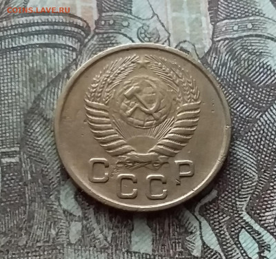 1 копейка 1953. До 11.02.23 в 22.00 - 20230206_132946