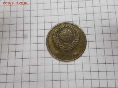 3 копейки 1973 год Шт. 2.14Б? - SAM_4203.JPG