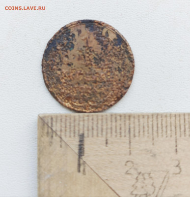 1 копейка, 1924 год, Алюминиевая бронза? - pfgq47487pX5_0RSp2QNu82BT615Movc7GPk2MH-6kF_mWVQOr5siCjoBs9ZdX6NE2RRQh2XitlwSQIJiQF--ywJ