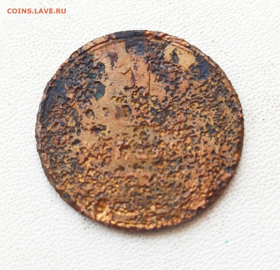 1 копейка, 1924 год, Алюминиевая бронза? - lVRGNsgwnJr1RkxCT7m3b-6bW7--J9cHUuV4Rc0F0um3lnD2xxRPdPtqSWqvZIqnJO4GMnrPb-9x12p2ua5qnGEM
