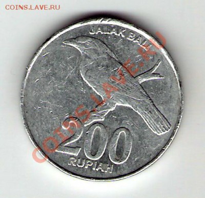 ИНДОНЕЗИЯ 200 рупий 2003, до 17.12.11 22-00мск. - сканирование0003