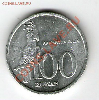 ИНДОНЕЗИЯ 100 рупий 2005, до 17.12.11 22-00мск. - сканирование0005