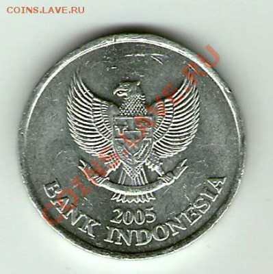ИНДОНЕЗИЯ 100 рупий 2005, до 17.12.11 22-00мск. - сканирование0006