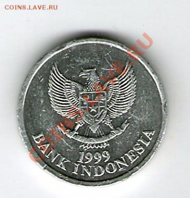 ИНДОНЕЗИЯ 50 рупий 1999, до 17.12.11 22-00мск. - сканирование0008