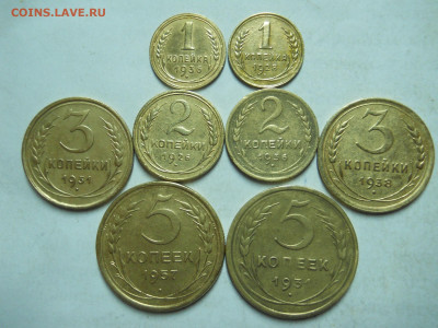 1.2.3.5 копеек 1926-1957 8 шт.до 09.02.2023 в 22-00 по мск. - DSCN7297.JPG
