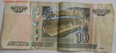 Радары,красивые и редкие номера! - DSCN0037.JPG