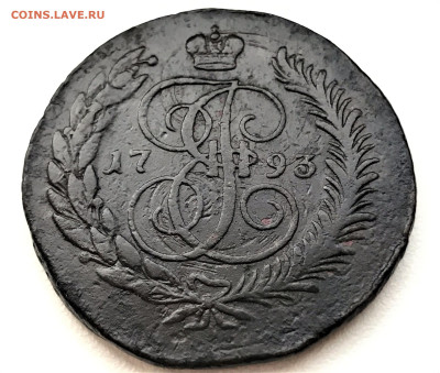 5 копеек 1793 г. ЕМ. Павловский перечекан из десятки. - EKyB5_0h_f_YJYXzy9PxBGVG8Rt-KICMKleZ22vIqiezf493Djinz4qIVPEYD-jbdRzq_jw3ktb4mYkfSKBX9eq5
