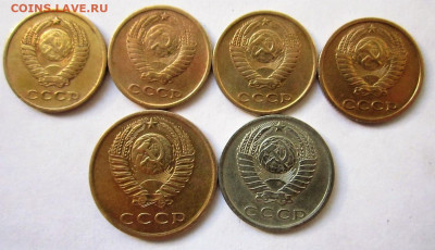 2,3,15 коп. Нечастые годы. До 22.00.11.02.2023 г. - IMG_4826 (3).JPG