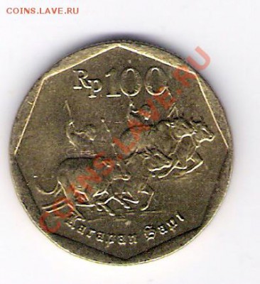 ИНДОНЕЗИЯ 100 рупий 1994, до 17.12.11 22-00мск. - сканирование0013