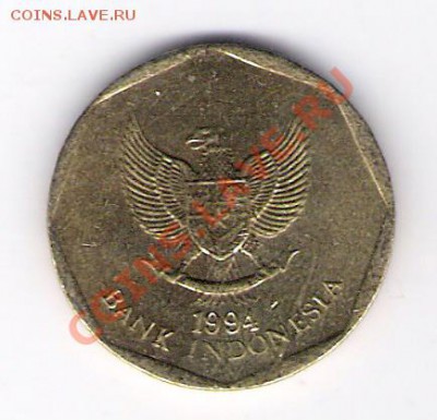 ИНДОНЕЗИЯ 100 рупий 1994, до 17.12.11 22-00мск. - сканирование0014